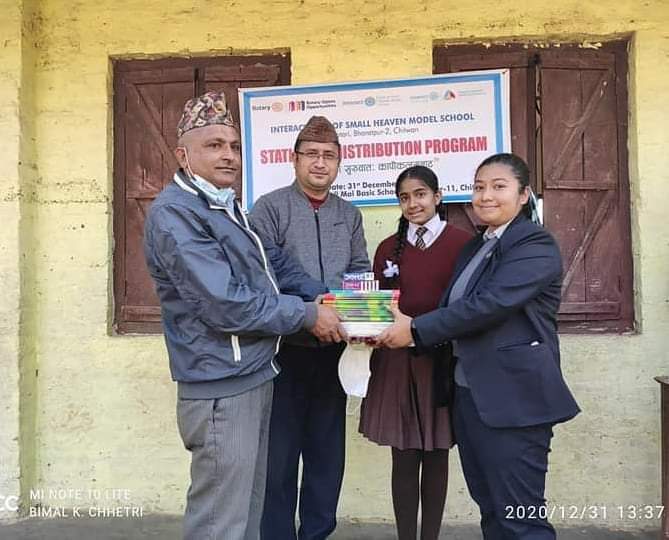 Stationery Distribution Program Stationery Distribution Program